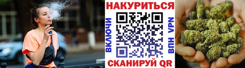 Псилоцибиновые грибы Староминская
