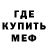 Метадон VHQ Alexei Rostovtsev
