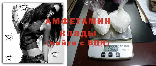 дурь Аркадак