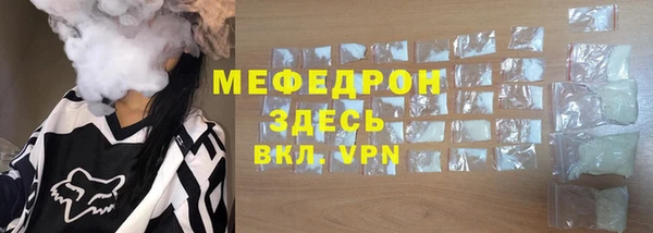 дурь Аркадак