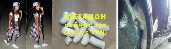 дурь Аркадак