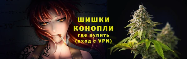 марки nbome Арсеньев