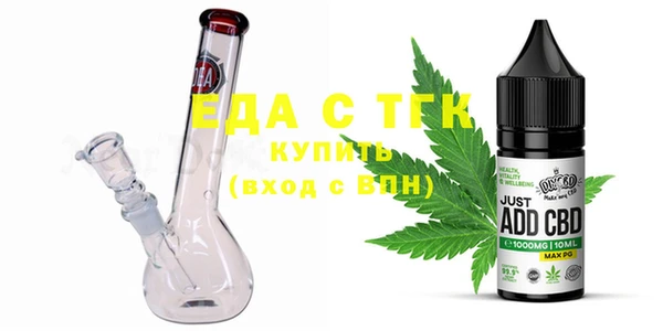 марки nbome Арсеньев
