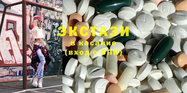 марки nbome Арсеньев
