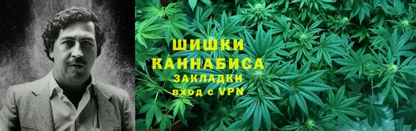 марки nbome Арсеньев