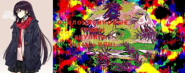кокаин VHQ Армянск