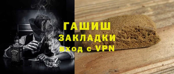 дурь Аркадак